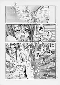 [GOLD RUSH (Suzuki Address)] Ippai Ippai (Love Hina)