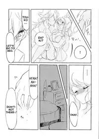 (C85) [my pace world (Kabocha Torte)] Deep love ~Muchuu na Futari~ (Pokémon Black and White) [English] {HimaHimaSeijin}