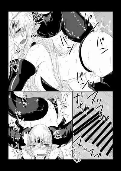 [Hroz] Maou-sama wa Atama ga Omoi. | The Devil King's Head Is Too Heavy. [English]