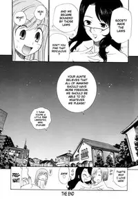 [Kamirenjaku Sanpei] Tonari no Sperm-san Ch.0-7+Epilogue [ENG]