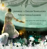 [Rebellion] Warii Kedo, Sumata de Yarasetekunne? | Sorry, but mind letting me do you Sumata-style? (Kuroko No Basuke) [English]