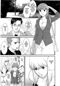 [Saigado] Haken no Muuko-san 2 Ch. 11-19 [English] [Tonigobe]
