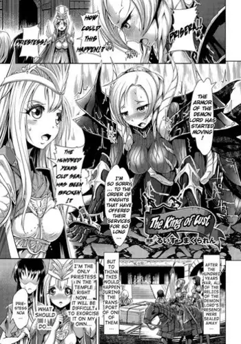 [Noise] Ohime-sama Gokko | Make-believe Princess (Comic LO 2015-11) [English] {5 a.m.}