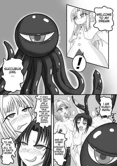 [Tanpopo Coffee (Monvasa)] Shiro vs Kuro ROUND 1 | White Vs. Black ROUND 1 (Tsukihime) [English] [Digital]