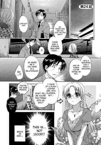 [Pon Takahanada] Tenshi no Marshmallow 2 [English] [Faytear + Lunatic Translations]