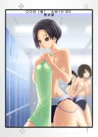 (C78) [Carrot Works] Rinko no Hiru no Kao + Yoru no Kao (Love Plus) [Digital]