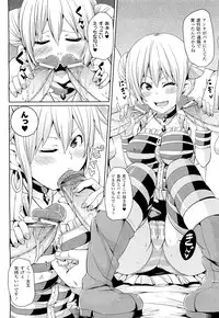 COMIC Unreal 2011-08 Vol. 32