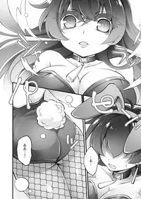 [Various] Banigaru ni Nyotaika! [Digital]
