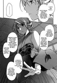 [Ponkotsu Works] Ojousama wa Nigedashita (The Grace Escape) Ch.01-10 [English] [Japanzai]