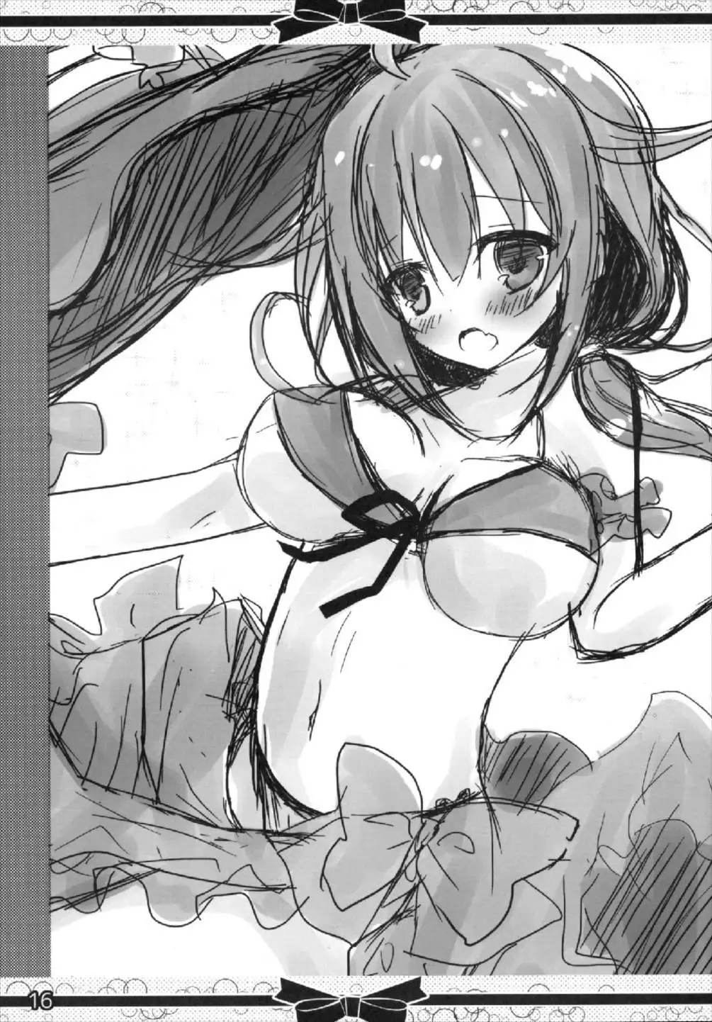 Mizugi Taitei