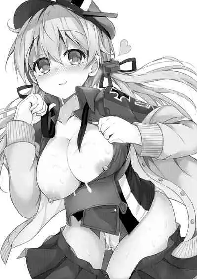 (C91) [Marine Whip (minari)] Konya no Prinz-san wa Agressive!! (Kantai Collection -KanColle-) [Chinese] [无毒汉化组]