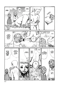 Keep on Vibrating [Jirō Matsumoto]