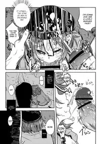 (C81) [Sakurai Dai Energy (sakurai energy)] Miteru Dake de Iin Desu ka? | Do You Really Only Want to Watch? [Touhou Project] [English] =LWB=