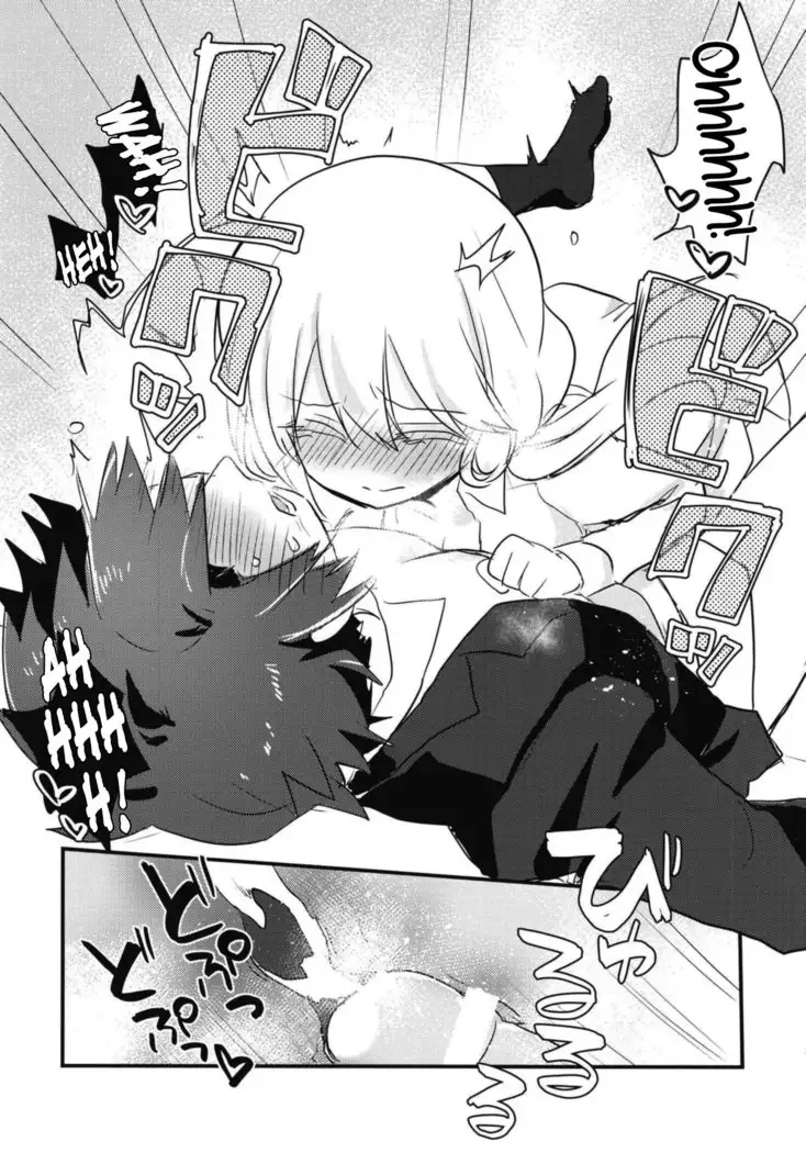 Katabutsu Kareshi no Shojo Ubacchaimashita. | I robbed my boyfriend's virginity