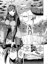(C84) [Jyouren Kishidan (Wayanajin, Kiasa)] Aoko BLUE3 (Mahou Tsukai no Yoru) [English] {doujin-moe.us}