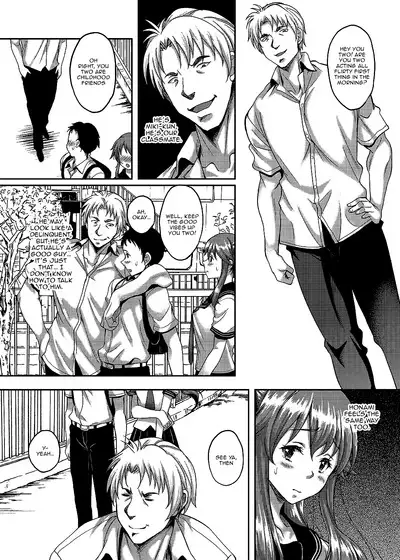 Taisetsu na Hito ga Netoraremashita Osananajimi wa Aitsu no Nikubenki | The Person Important To Me Is Doing NTR - At The Park She Becomes His Plaything