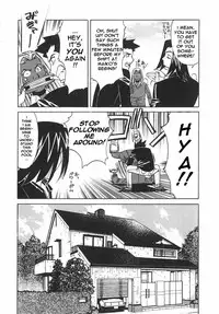 Private Teacher [English] [Rewrite] [EroBBuster]