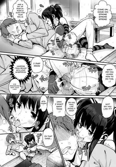HA SA N DE A GE RU | I'll Squeeze You With These Ch. 1-3