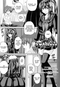 [Arsenal] Niiso Shoujo de ○○○ - In the Kneesocks Girl ○○○ [English] [RYUUTAMASHII] [Decensored]