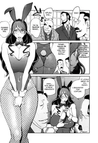 [Kotoyoshi Yumisuke] Doukoku no Taiyou Koukotsu no Tsuki Chapter 1-5 [English] {Rinruririn & Funeral of Smiles}