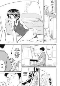 [Hinemosu Notari] Read Me! [English] [Rande]