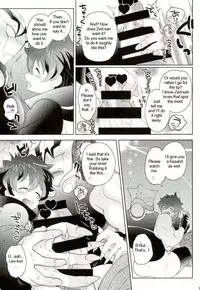 (Shota Scratch SP5) [Botamochi no Utage (Nayuzaki Natsumi)] Kyousei Hatsujou Joutai | Forced Sexual Excitement Condition (Kekkai Sensen) [English]