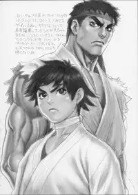 (C60) [Tsukasa Bullet (Tsukasa Jun)] Tsukasa Bullet 2001 (Street Fighter)
