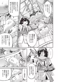 COMIC AUN 2019-02 [Digital]