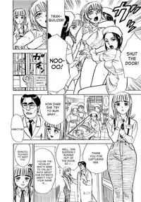 [Momoyama Jirou] Kairaku no Ikenie - Sacrifice of Pleasure [English] [desudesu + SaHa + aidenke]