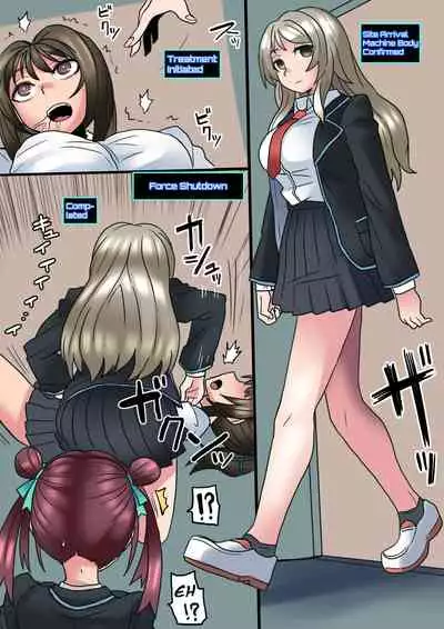 Cool Bishoujo Remodeling Ch1-17