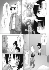 (COMIC1☆5) [Noraneko-no-Tama (Yukino Minato)] Neko Manma (Various)
