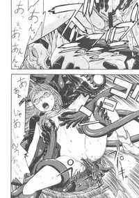 (CR37) [From Japan (Aki Kyouma)] FIGHTERS GIGA COMICS FGC ROUND 8 (Final Fantasy X-2, Xenosaga)
