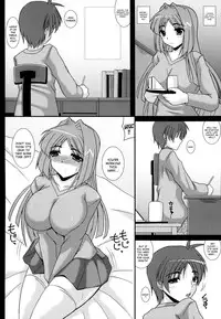 (C83) [Kirei na Oneesan (Izumi Yayoi)] Aikagi - Ubawareta Osananajimi (Kanon) [English] [N04H]