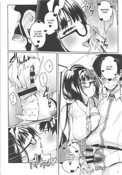 Osakabehime ga Shikoshiko Shite Kureru Hon | A Book Where Osakabehime Masturbates You Dry