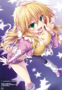 (C89) [Sui-en (Sui-en)] WALNUT78 Omnibus 1 -Suien-en Illustrations 2012-2014- (Various)