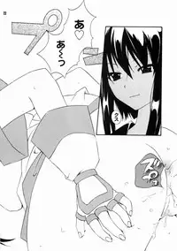 [Tenjikuya (Mochizuki Nana)] Nakorimu Spirits 3 Yappari Nako ga Suki (Samurai Spirits)