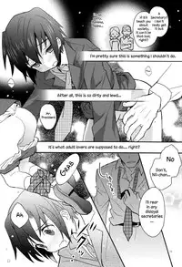 (Shota Scratch 18) [88scones (Sakaki Tsui)] Houkago Hisho Note | Afterschool Secretary Notebook [English] =SW=