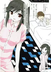 (C77) [Yume Yori Suteki Na (Kusaka Souji)] Yume Manaka (Love Plus)