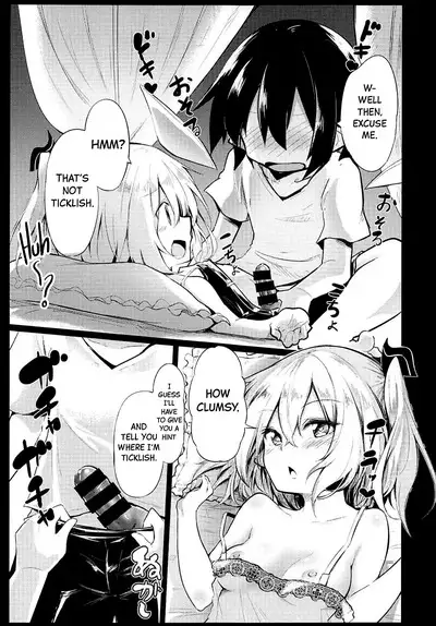 (C92) [Arutana (Chipa)] Flan Onee-chan tte Yobanakya Me | You Better Call me Flan Onee-chan! (Touhou Project)[English] [Black Grimoires]