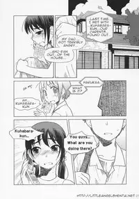 (COMITIA76) [Otaku Beam (Ootsuka Mahiro)] And_hand_tied (Zenpen) [English] [Little Angel Hentai]
