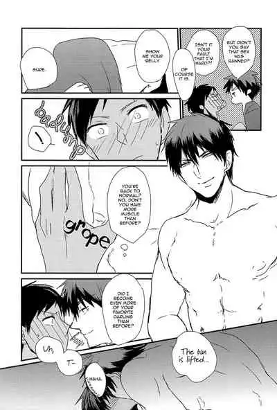 Ippai Taberu Kimi ga Suki | I Love How You Eat So Much