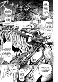 [Kon-Kit] Yuusha Sanbiki no Bouken | The Three Heroes' Adventures Ch. 1-5 [English] {Sling + Desudesu + Kusanyagi}