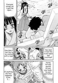 [Inoue Yoshihisa] Shibarare Hime [English] {Kusanyagi, zeus777}