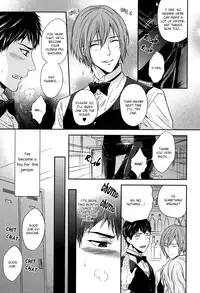 [Hiiragi Mizuka] Iresasete Kudasai | Let Me Put it In. (Pink Gold 5) [English] [Fujoshi Bitches & Bunny Scanlations] [Decensored]