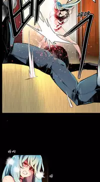 [Juder] 莉莉丝的脐带(Lilith`s Cord) Ch.1-18 [Chinese]