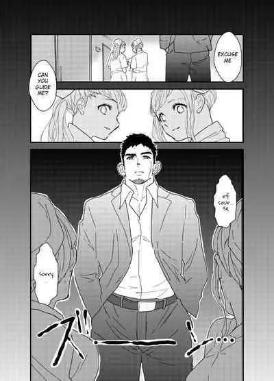 Moshimo Yakuza o Byoushitsu de Okashite Mitara. | What if I tried fucking a yakuza in a hospital room?