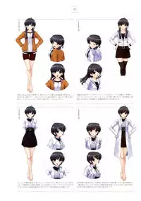 [Misaki Kurehito, Kuroya Shinobu] Ushinawareta Mirai o Motomete Visual Fanbook