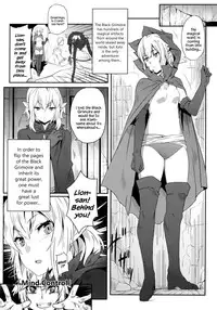 (FF26) [Nikoushikou (Nekosaki Aoi)] What Should I Do When the Dungeon is Under Maintenance? (Dungeon ni Deai o Motomeru no wa Machigatteiru Darou ka) [English] {Hennojin}