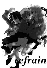 [Ahaha to Lyrical Illust Seisakuchuu (Ahaha)] refrain (Mahou Shoujo Lyrical Nanoha) [English] [NanoFate]