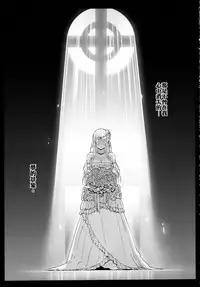 (FF23) [Kayoudou (Shouka)] Juunengo no Jinsei Shijun - Shuu (Ore no Imouto ga Konna ni Kawaii Wake ga Nai) [Chinese]